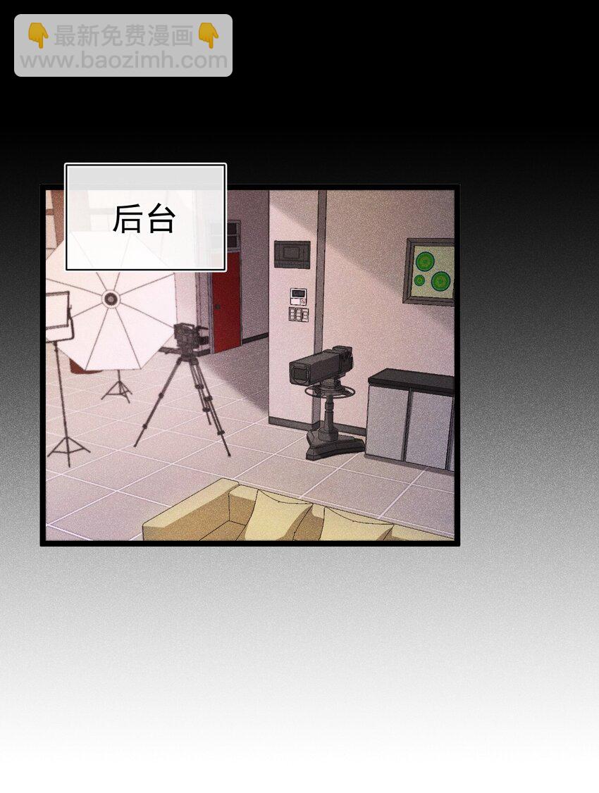 大结局 新的契约产生(1/2)-第20话