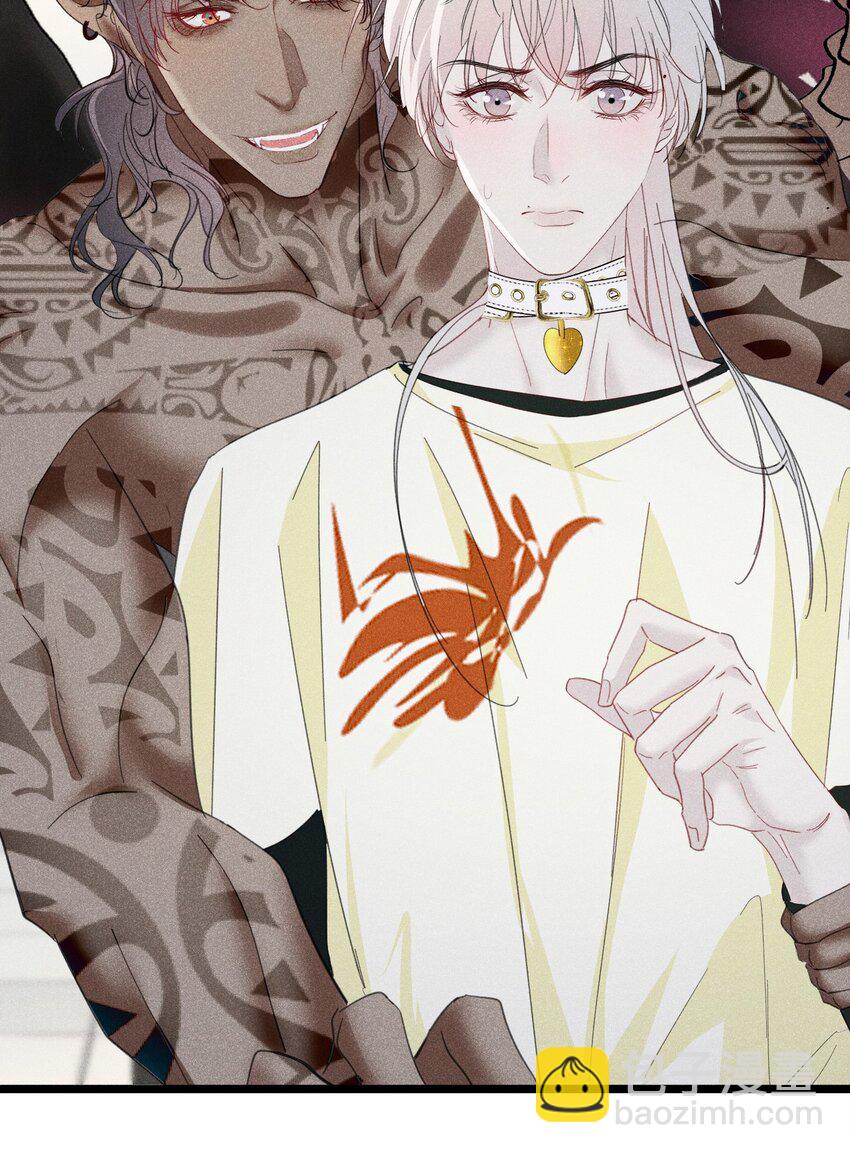 情敌危机 恶魔的猎物要被拐跑了(1/2)-第6话