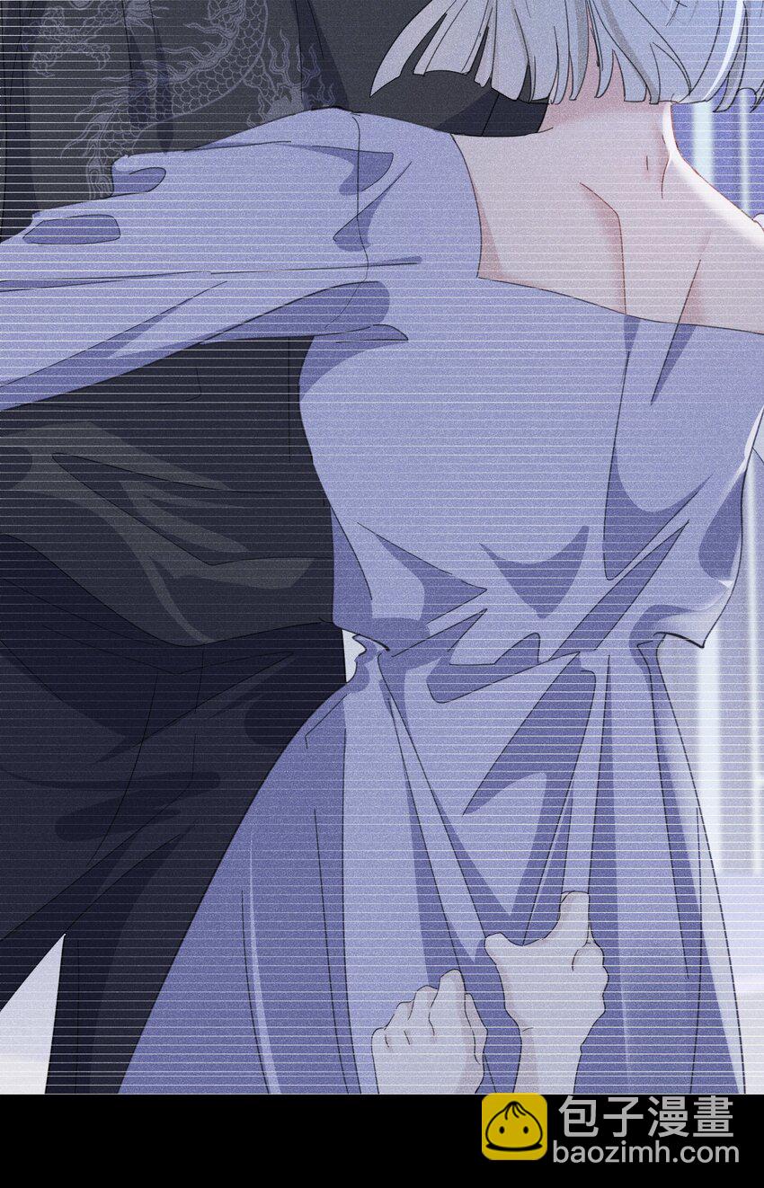 情敌危机 恶魔的猎物要被拐跑了(1/2)-第6话