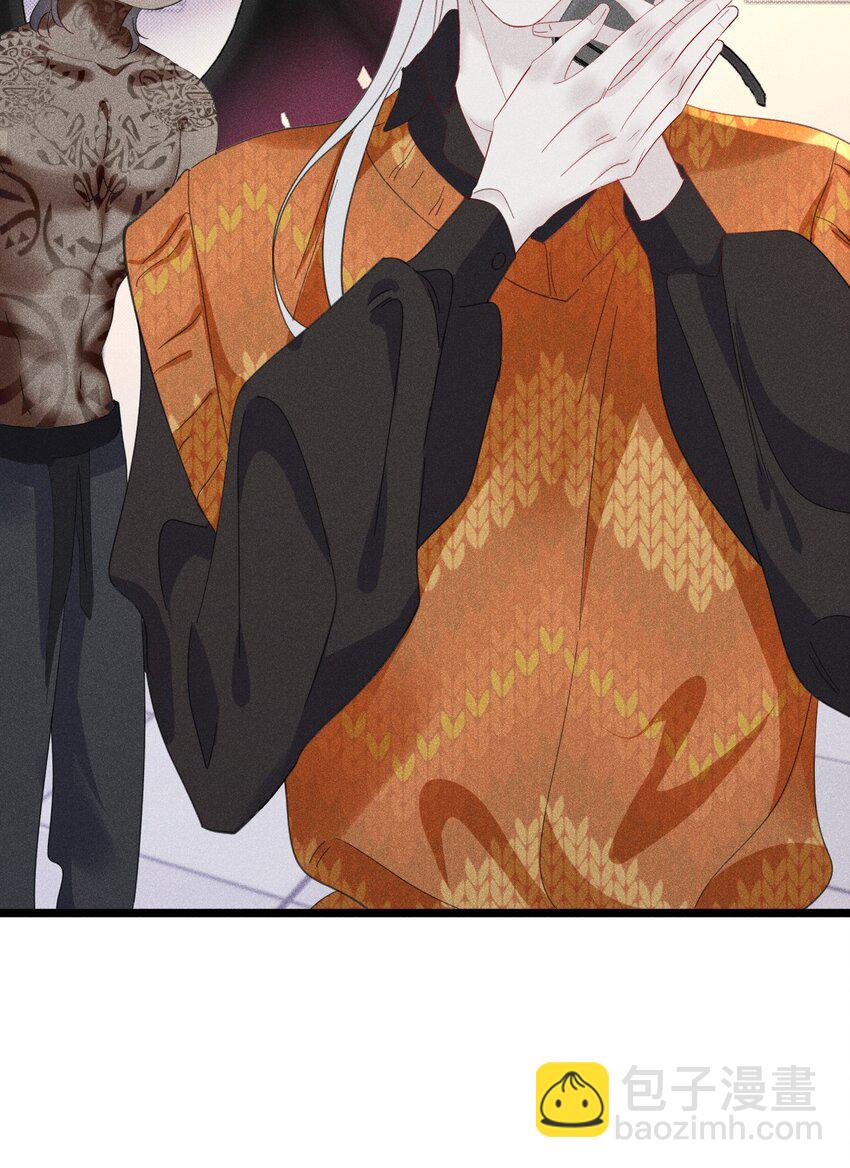 首见成员 队友对我太热情了怎么办？(1/2)-第8话