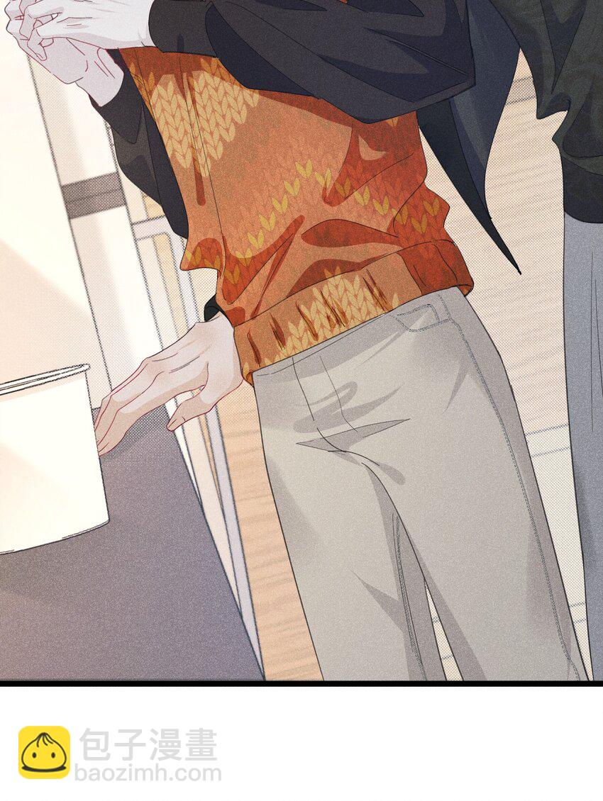 首见成员 队友对我太热情了怎么办？(1/2)-第8话