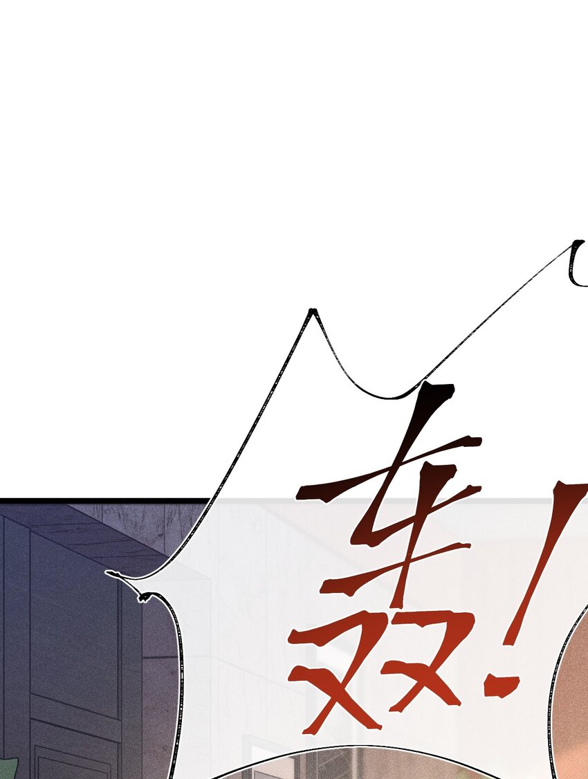 弟弟苏天 我弟弟去世了(1/2)-第10话