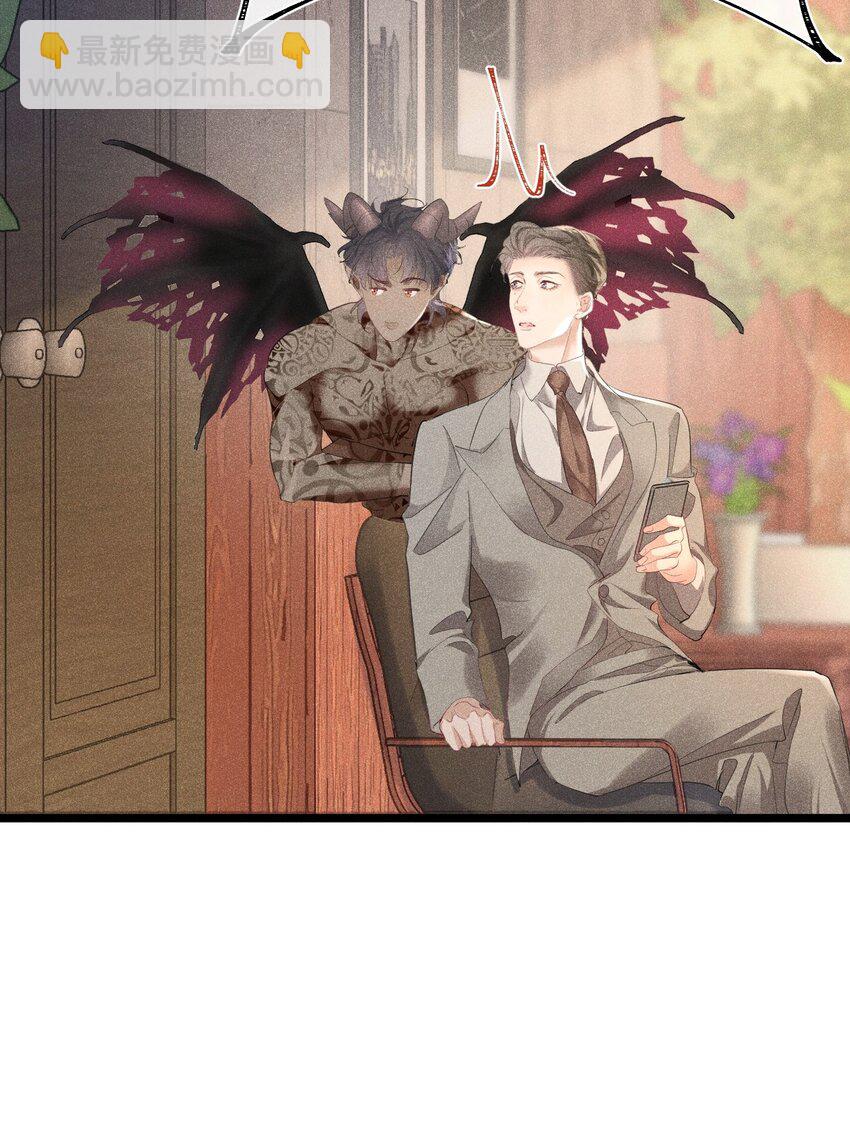 弟弟苏天 我弟弟去世了(1/2)-第10话