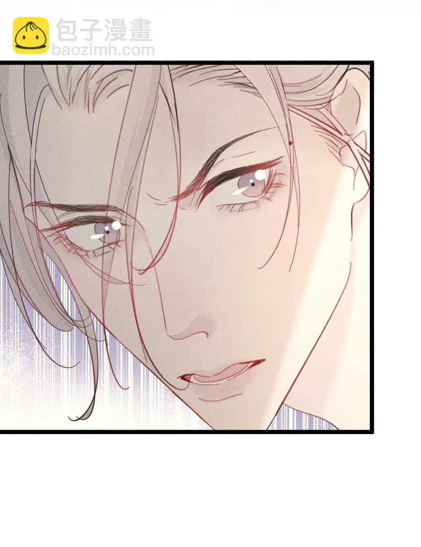 弟弟苏天 我弟弟去世了(1/2)-第10话