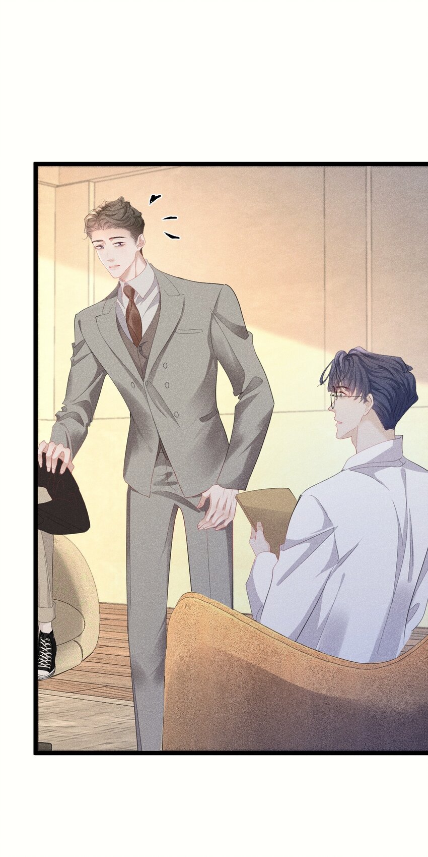 弟弟苏天 我弟弟去世了(1/2)-第10话