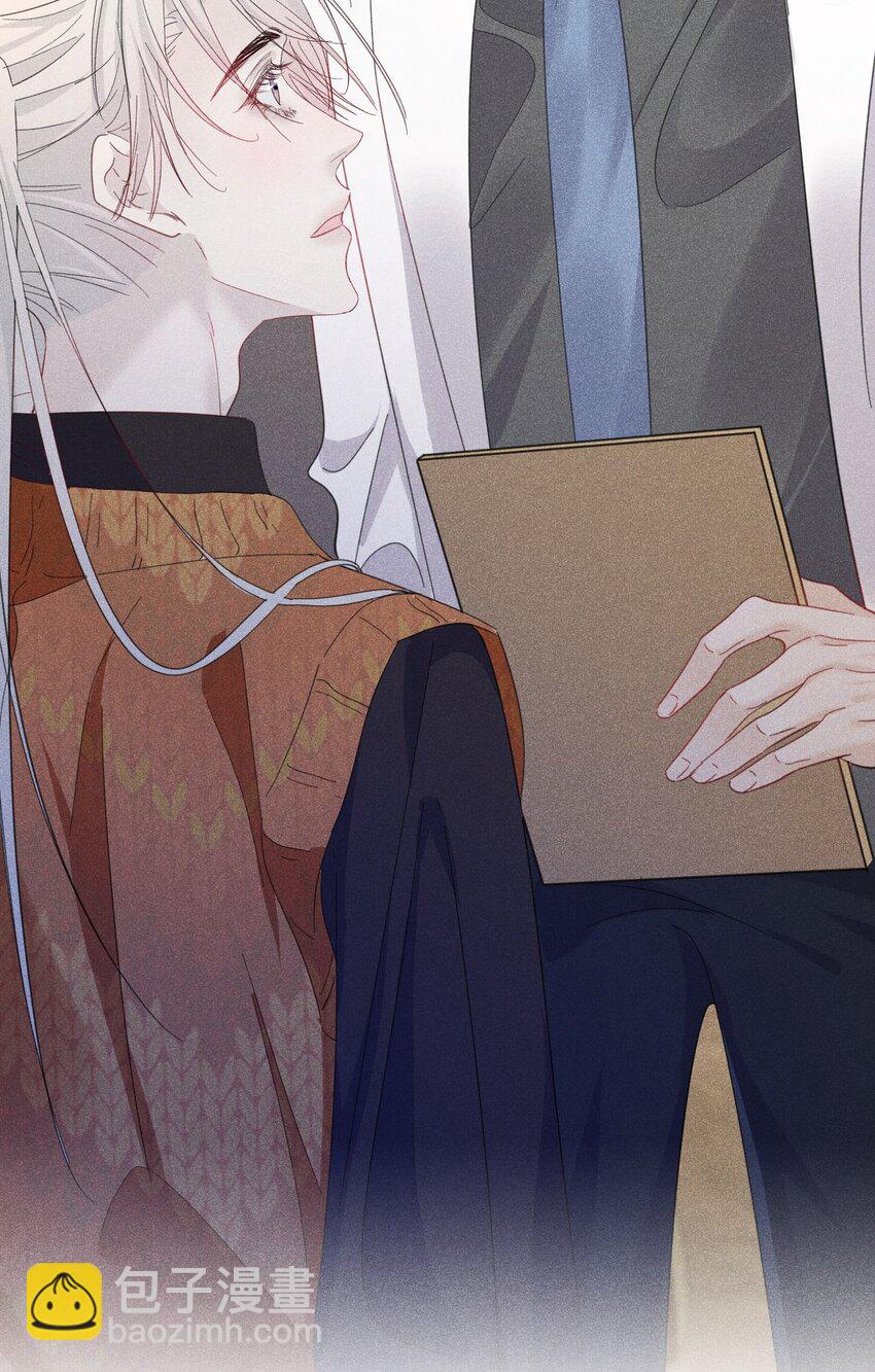 弟弟苏天 我弟弟去世了(1/2)-第10话