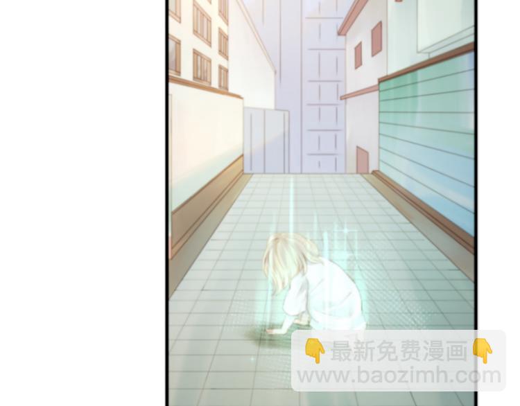 第1＋2话 捡到一只很萌的狐狸？(1/3)-第2话