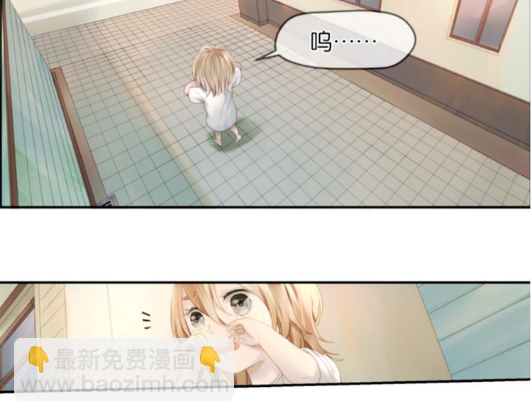 第1＋2话 捡到一只很萌的狐狸？(1/3)-第2话