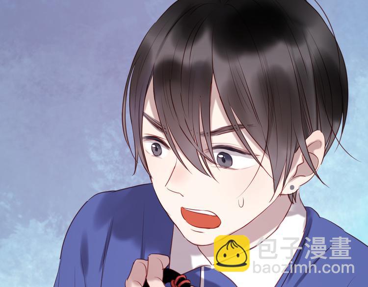 撿到只小狐狸 - 第64話 最後的訣別 - 5