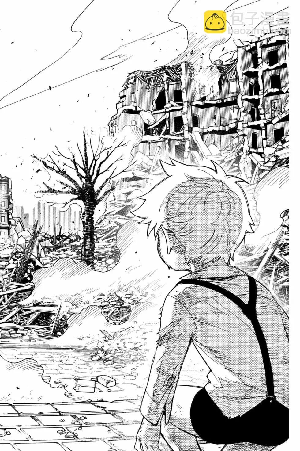 間諜過家家 - 第10卷(1/4) - 7