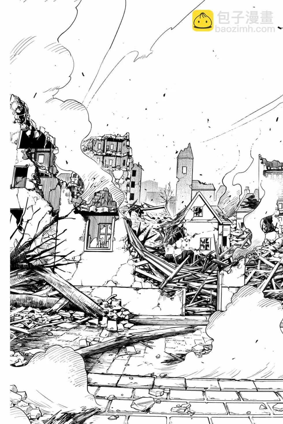 間諜過家家 - 第10卷(1/4) - 8