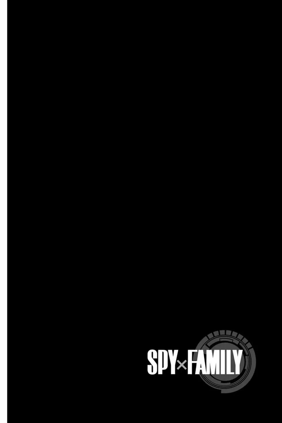 間諜過家家 - 第10卷(2/4) - 3