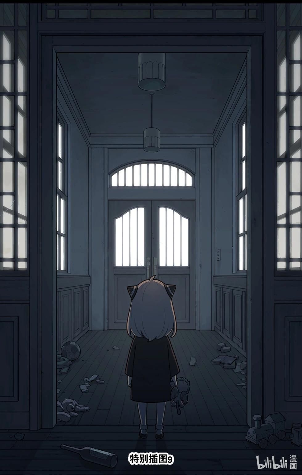 間諜過家家 - 短篇番外11 - 1