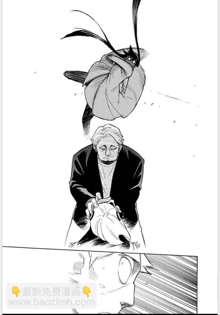 間諜過家家 - 第19話 - 2