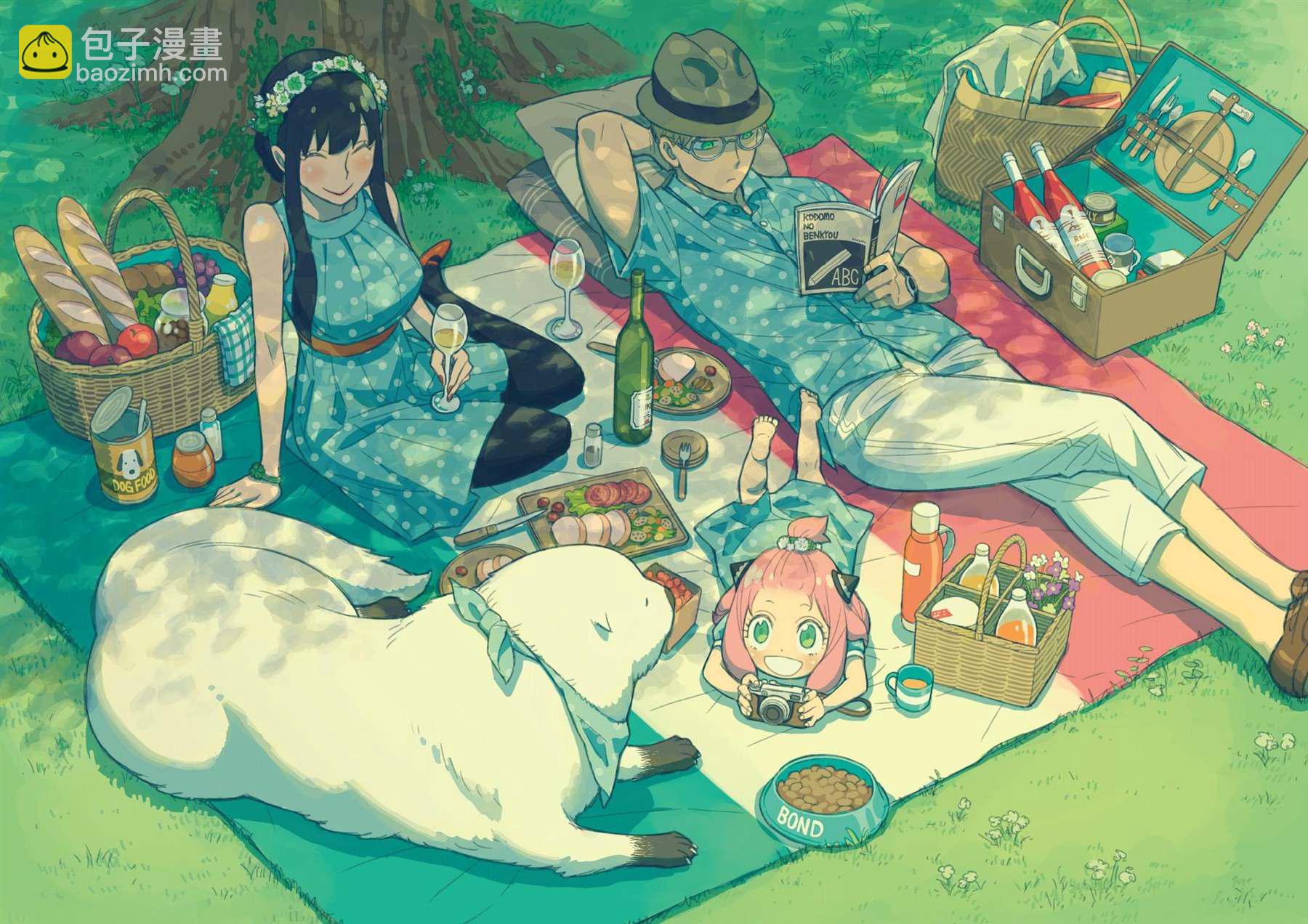 間諜過家家 - 第27話 - 6