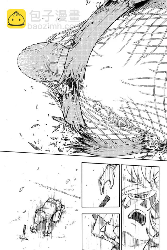 間諜過家家 - 第34話 - 2