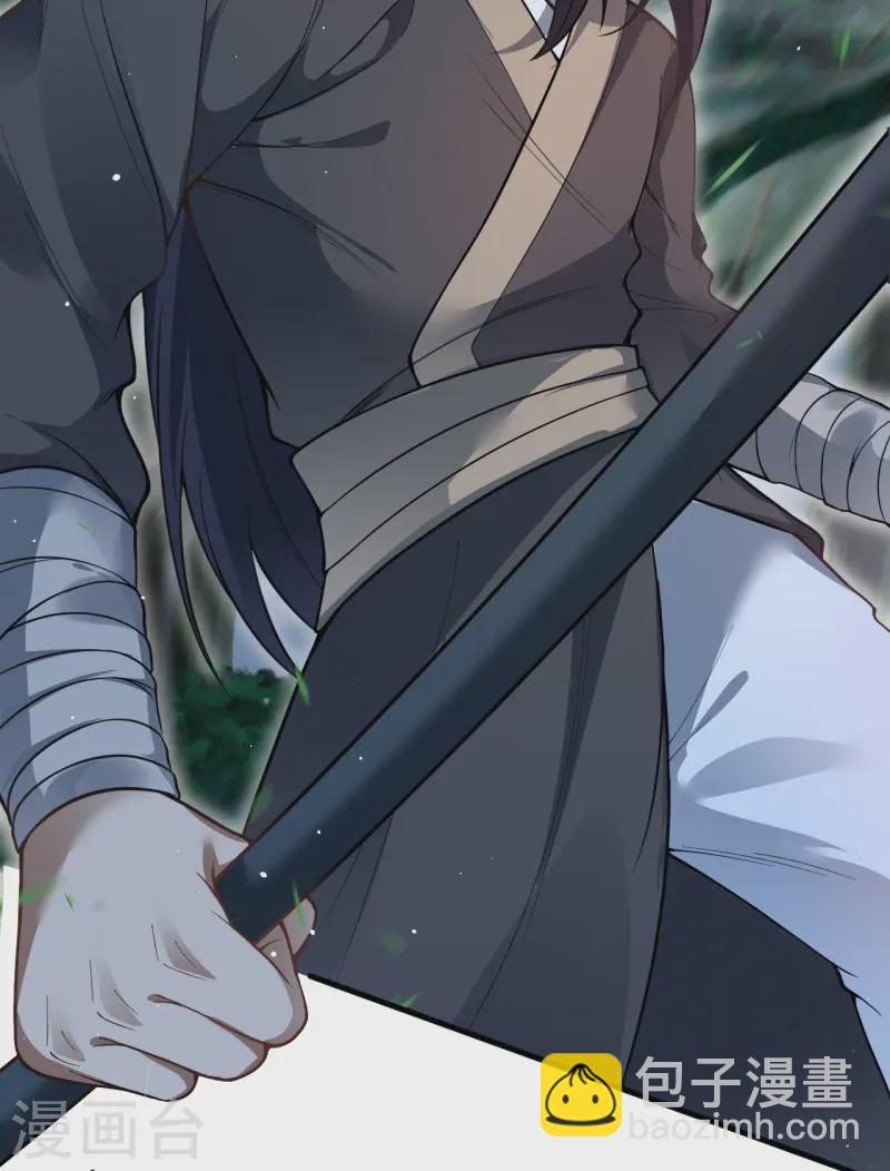 第11话 游戏结束！-第12话