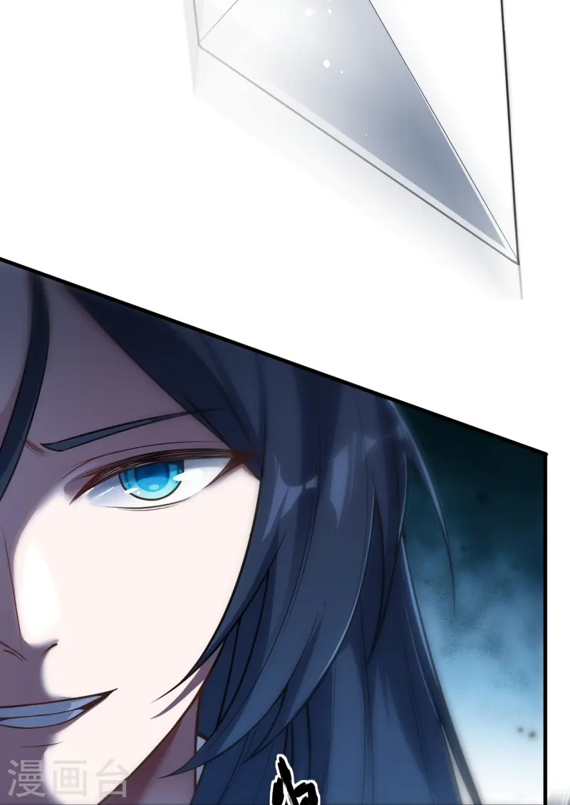 第11话 游戏结束！-第12话