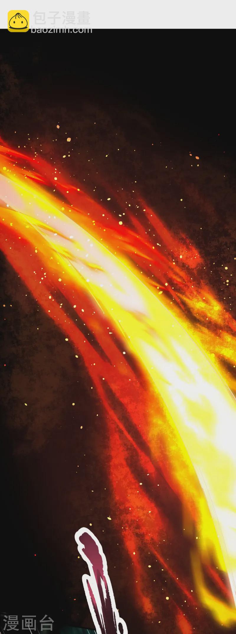 第11话 游戏结束！-第12话