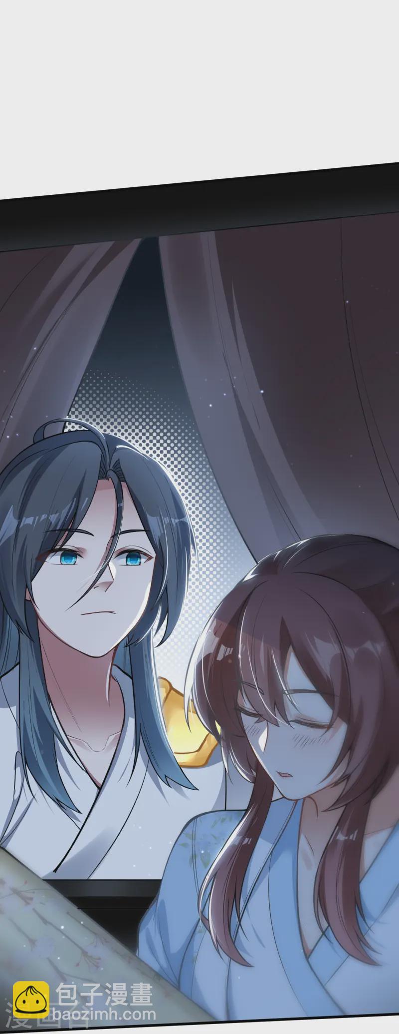 第11话 游戏结束！-第12话