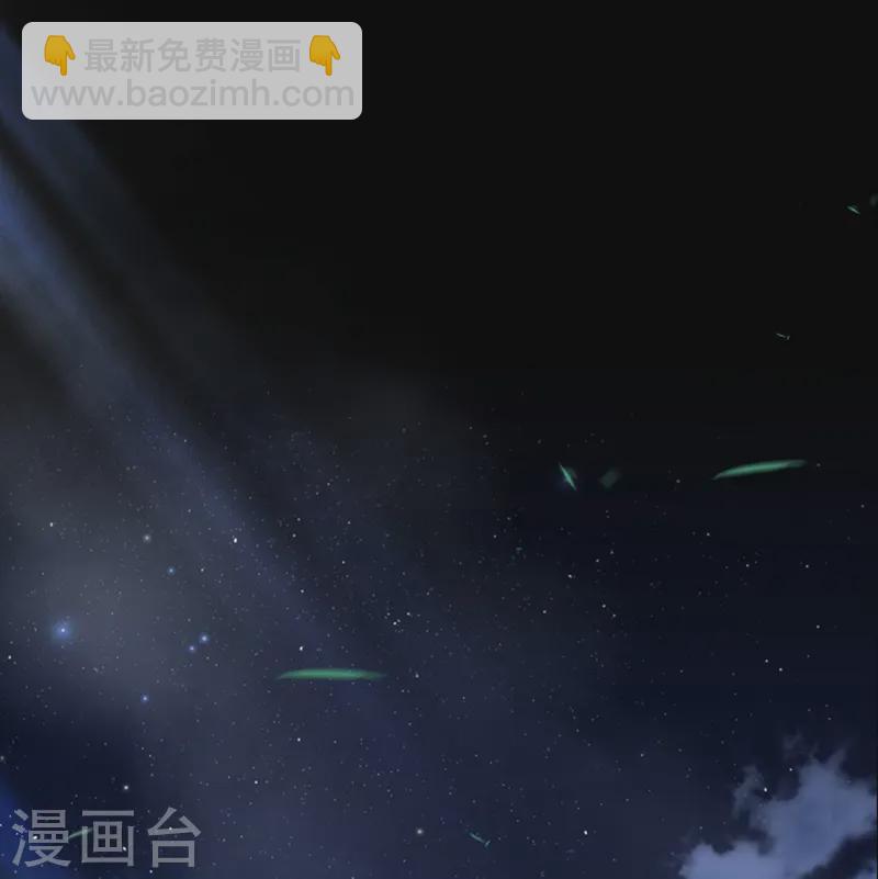 第11话 游戏结束！-第12话