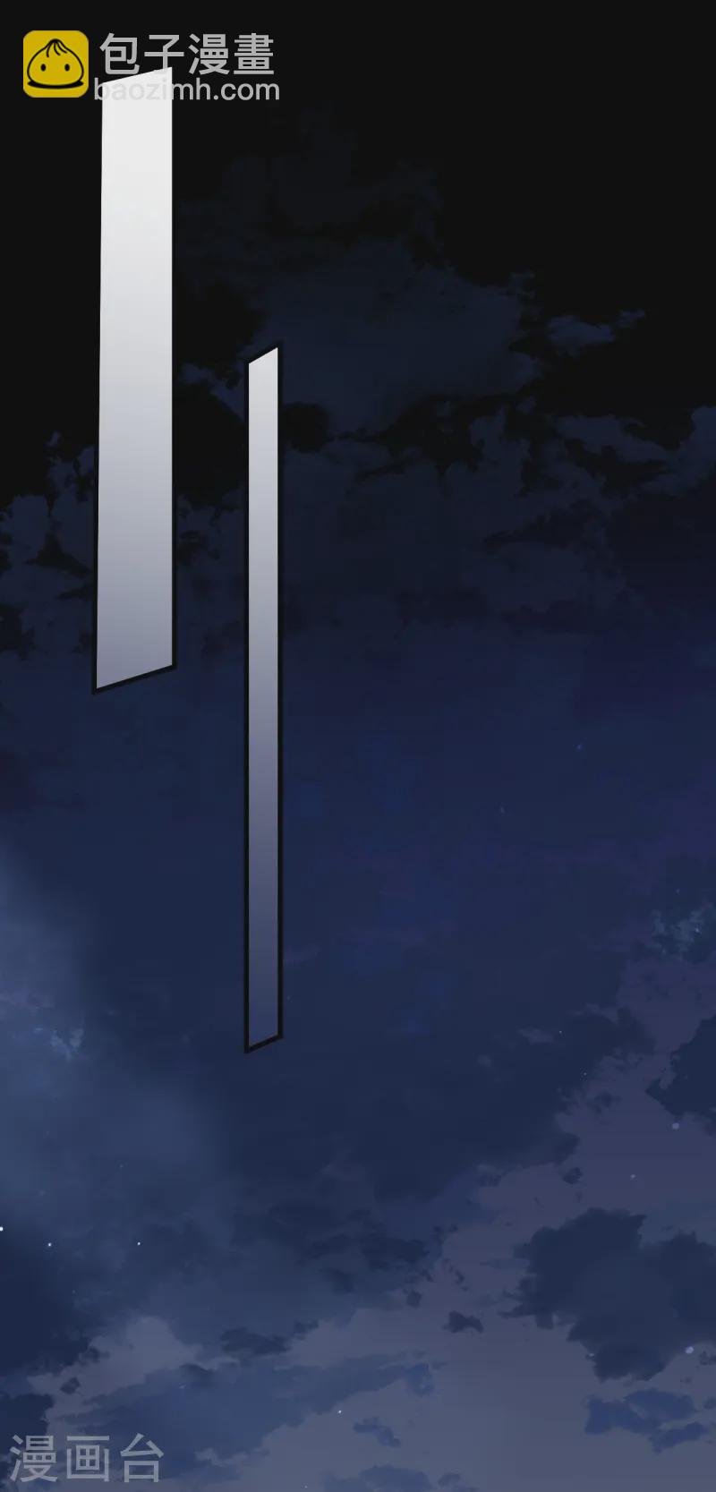 第13话 由我守护-第14话