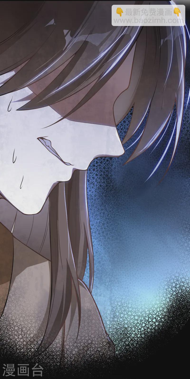 第13话 由我守护-第14话