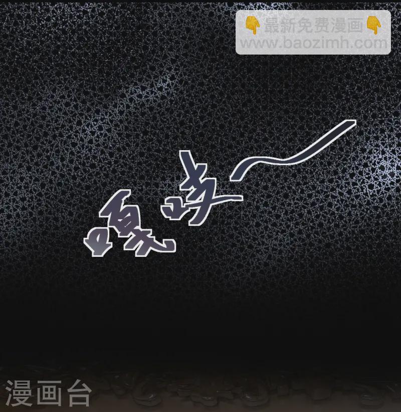 第13话 由我守护-第14话