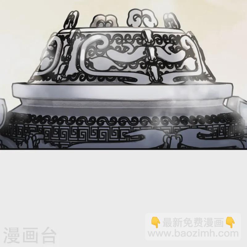 第15话 等她-第16话