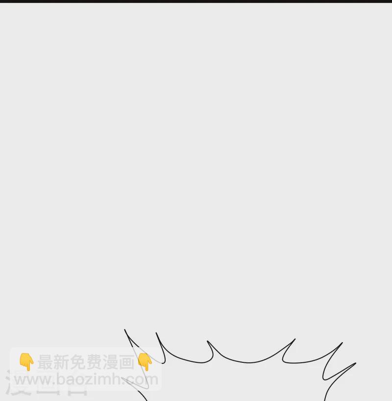 第17话 隐忍-第18话