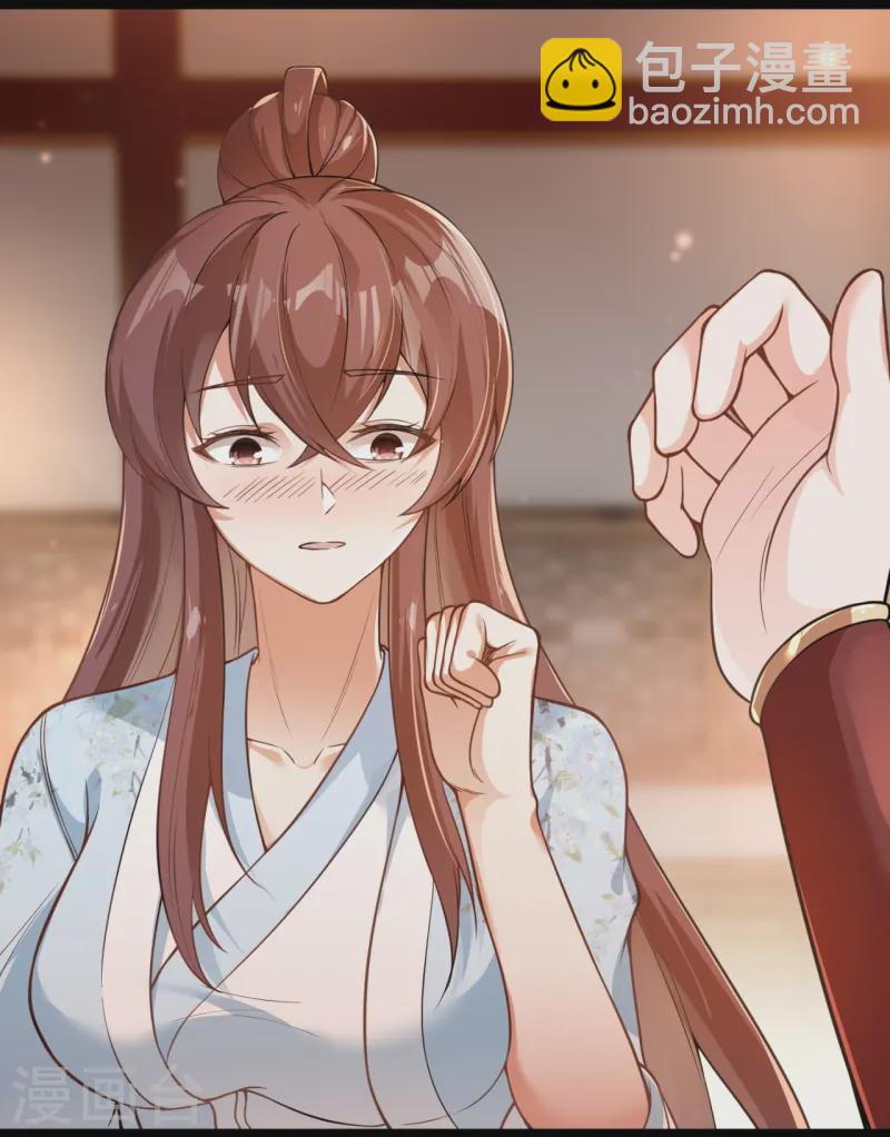 第19话 敢动我家夫人？(1/2)-第20话