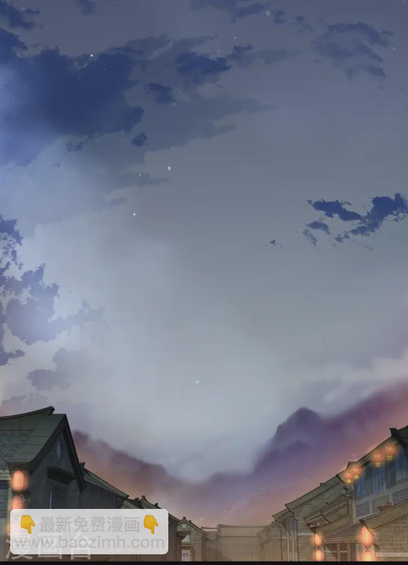 第19话 敢动我家夫人？(1/2)-第20话