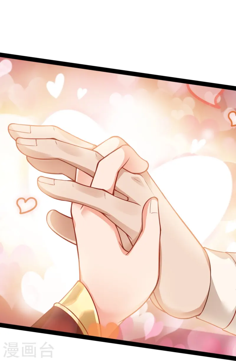 第19话 敢动我家夫人？(1/2)-第20话