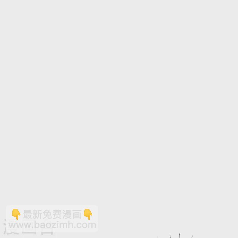 第19话 敢动我家夫人？(1/2)-第20话