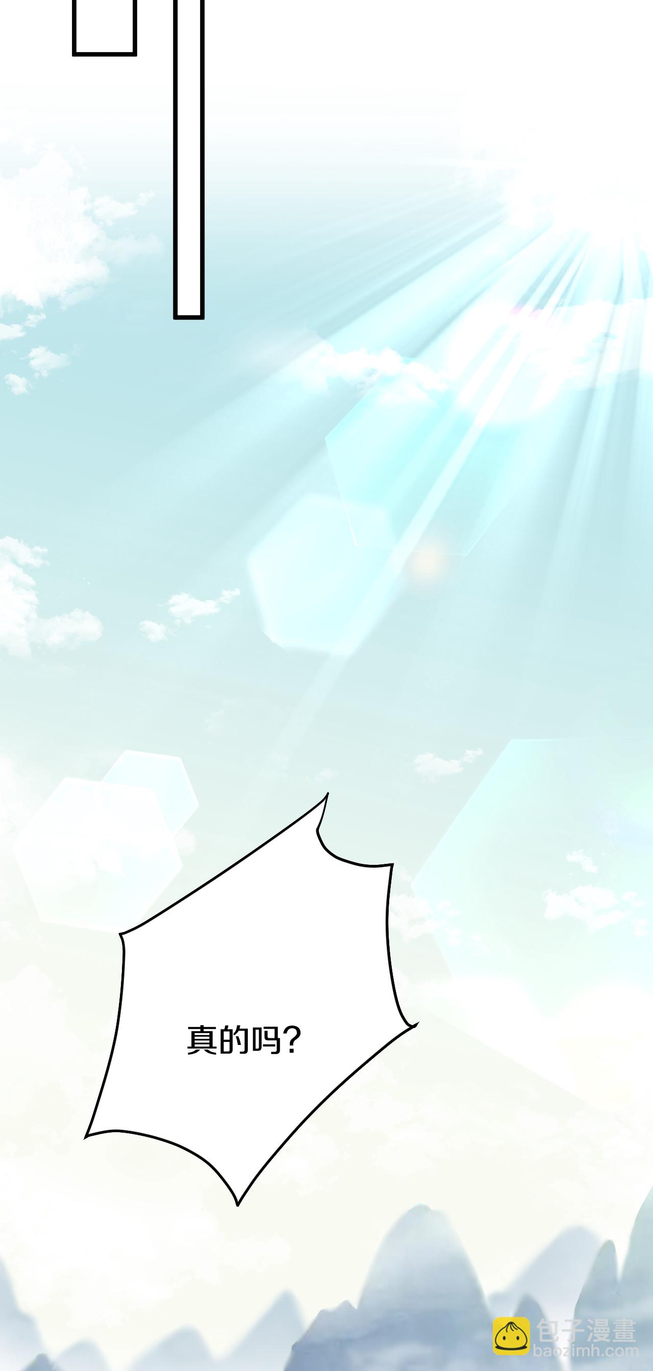 第21话 买马-第22话