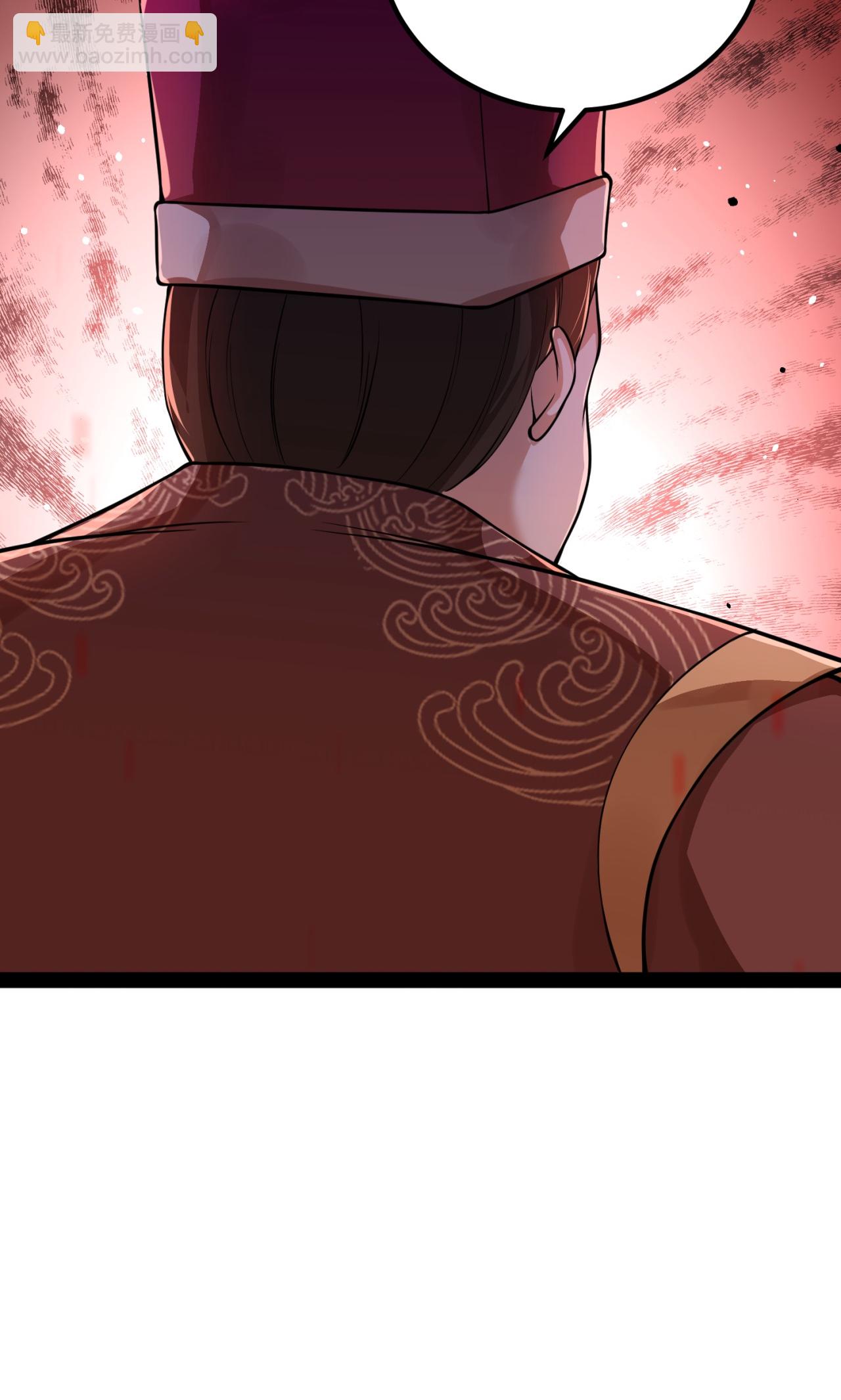 第23话 逛马市(1/2)-第24话