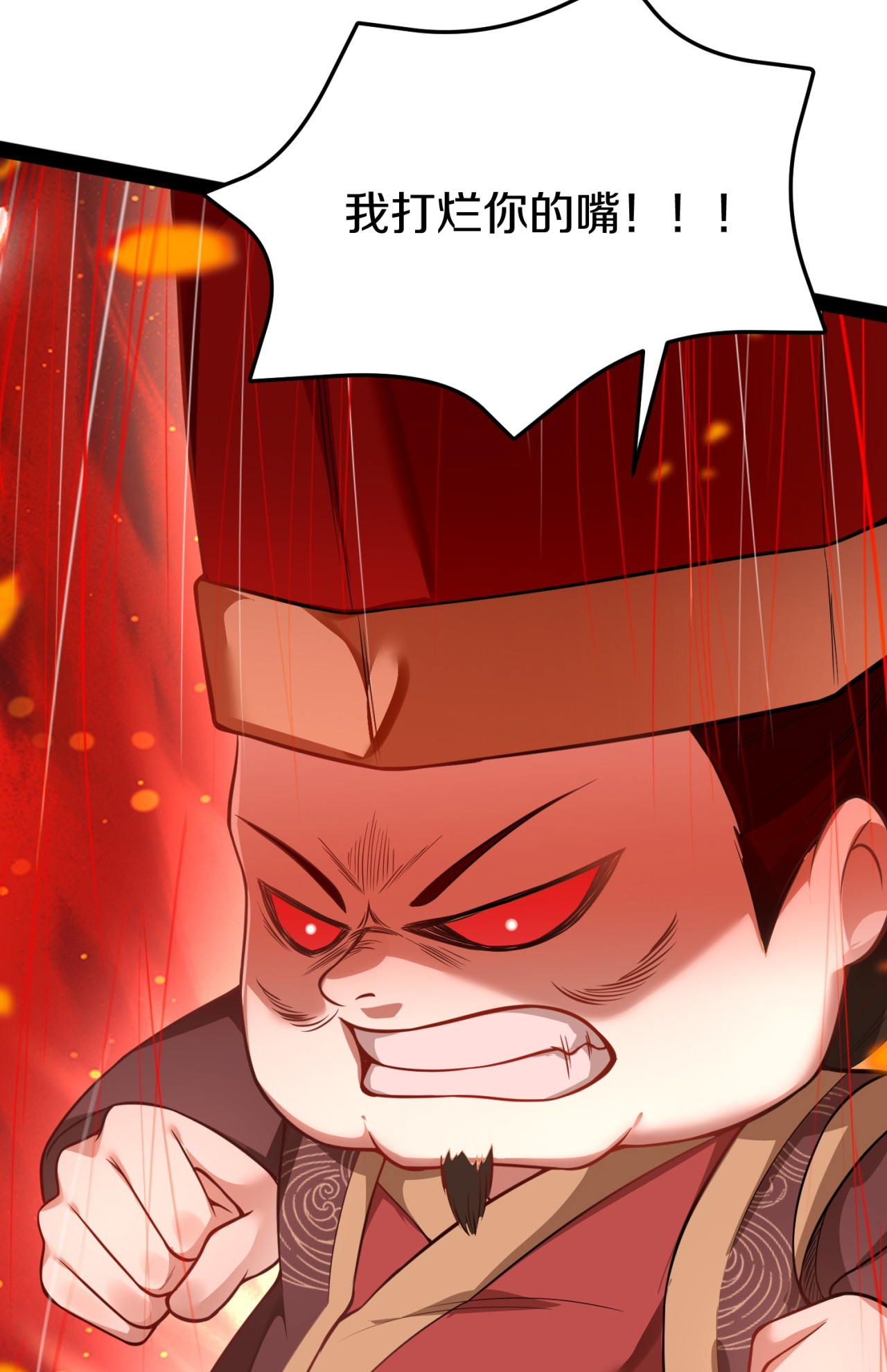 第23话 逛马市(1/2)-第24话