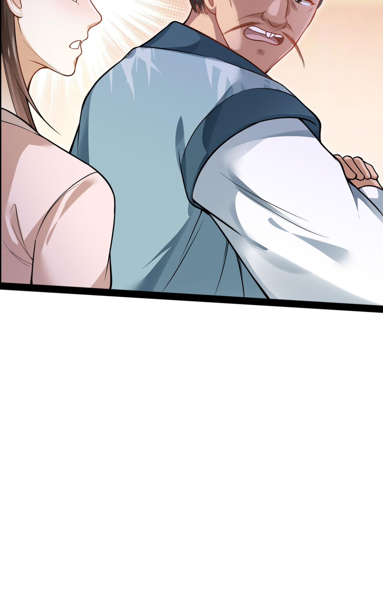 第23话 逛马市(1/2)-第24话