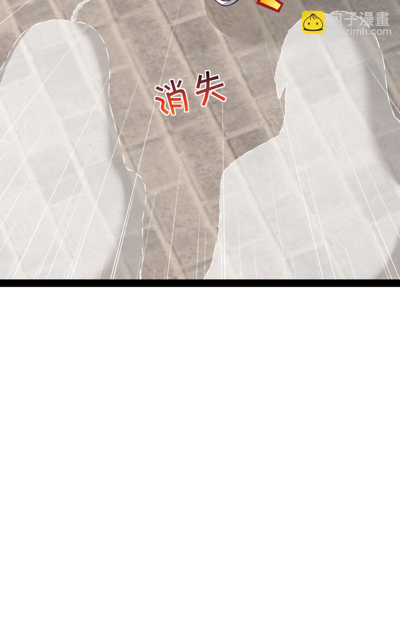 第23话 逛马市(1/2)-第24话