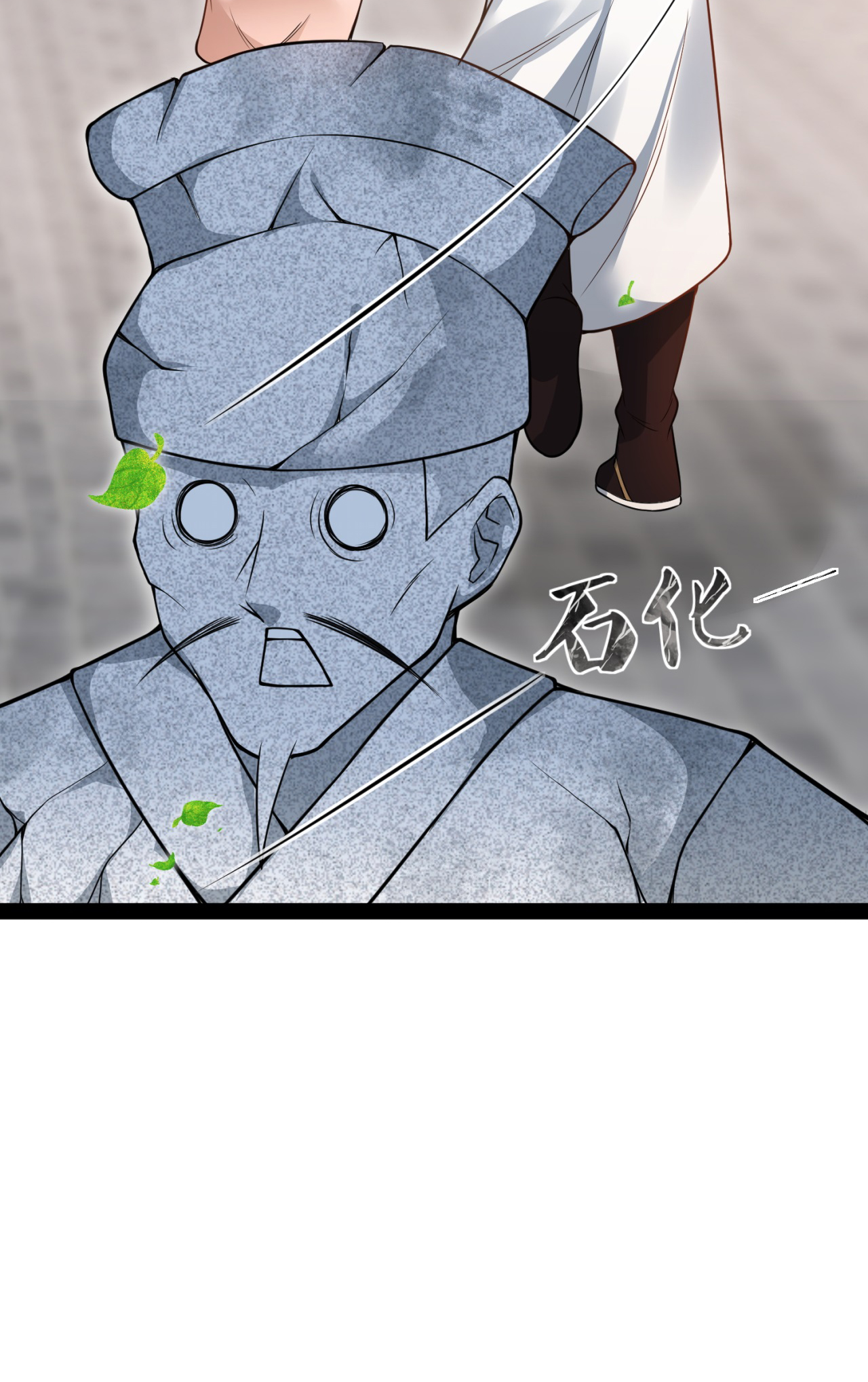 第23话 逛马市(1/2)-第24话