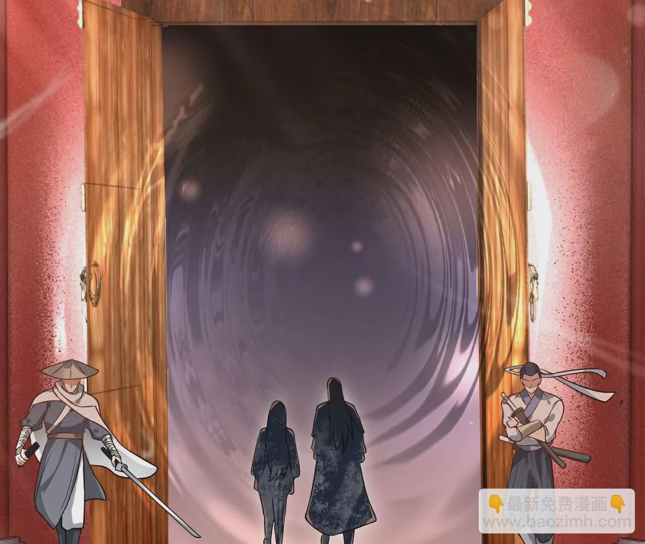 第25话  买玄兽(1/2)-第26话