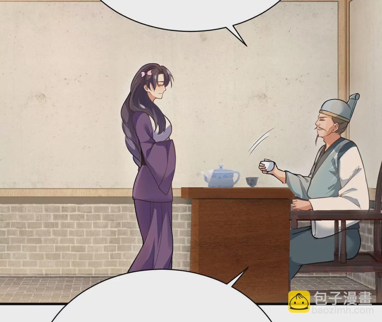 第25话  买玄兽(1/2)-第26话