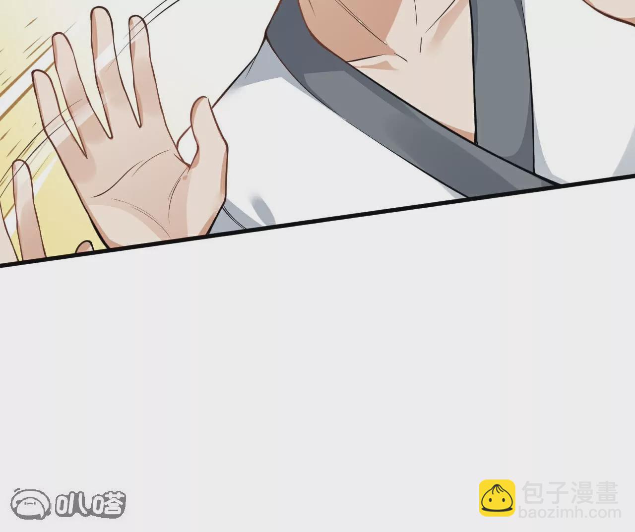 第25话  买玄兽(1/2)-第26话