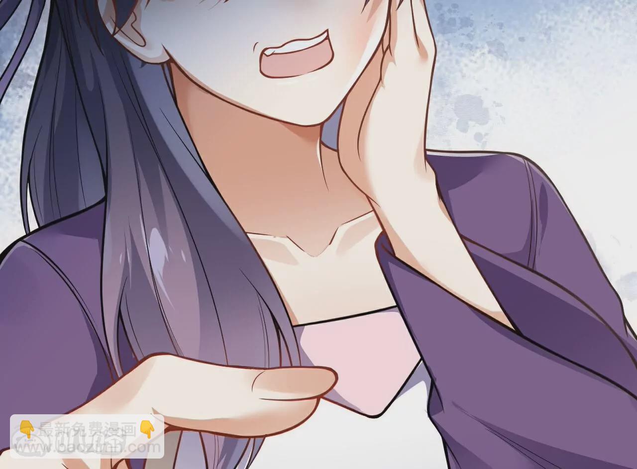 第25话  买玄兽(1/2)-第26话