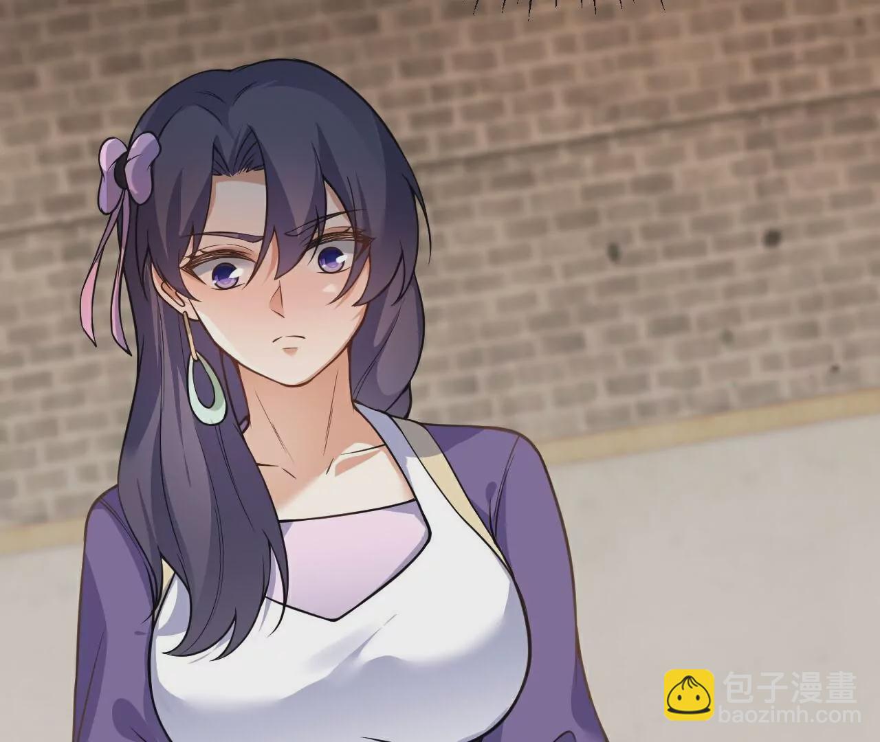 第27话  转移矛盾(1/2)-第28话