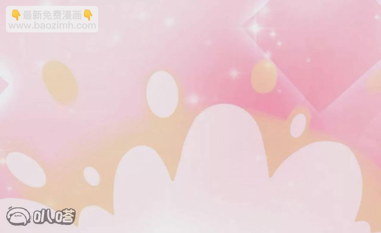 第27话  转移矛盾(1/2)-第28话