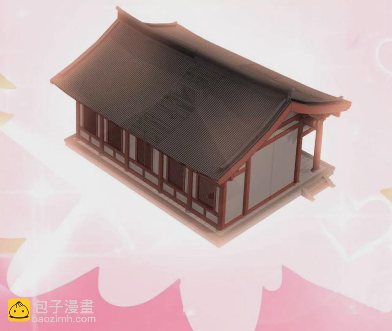 第27话  转移矛盾(1/2)-第28话