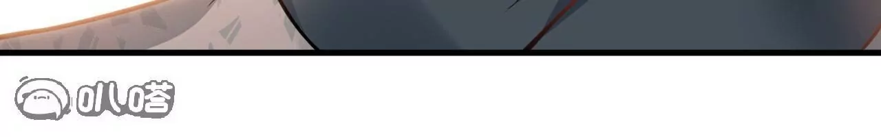 第27话  转移矛盾(1/2)-第28话