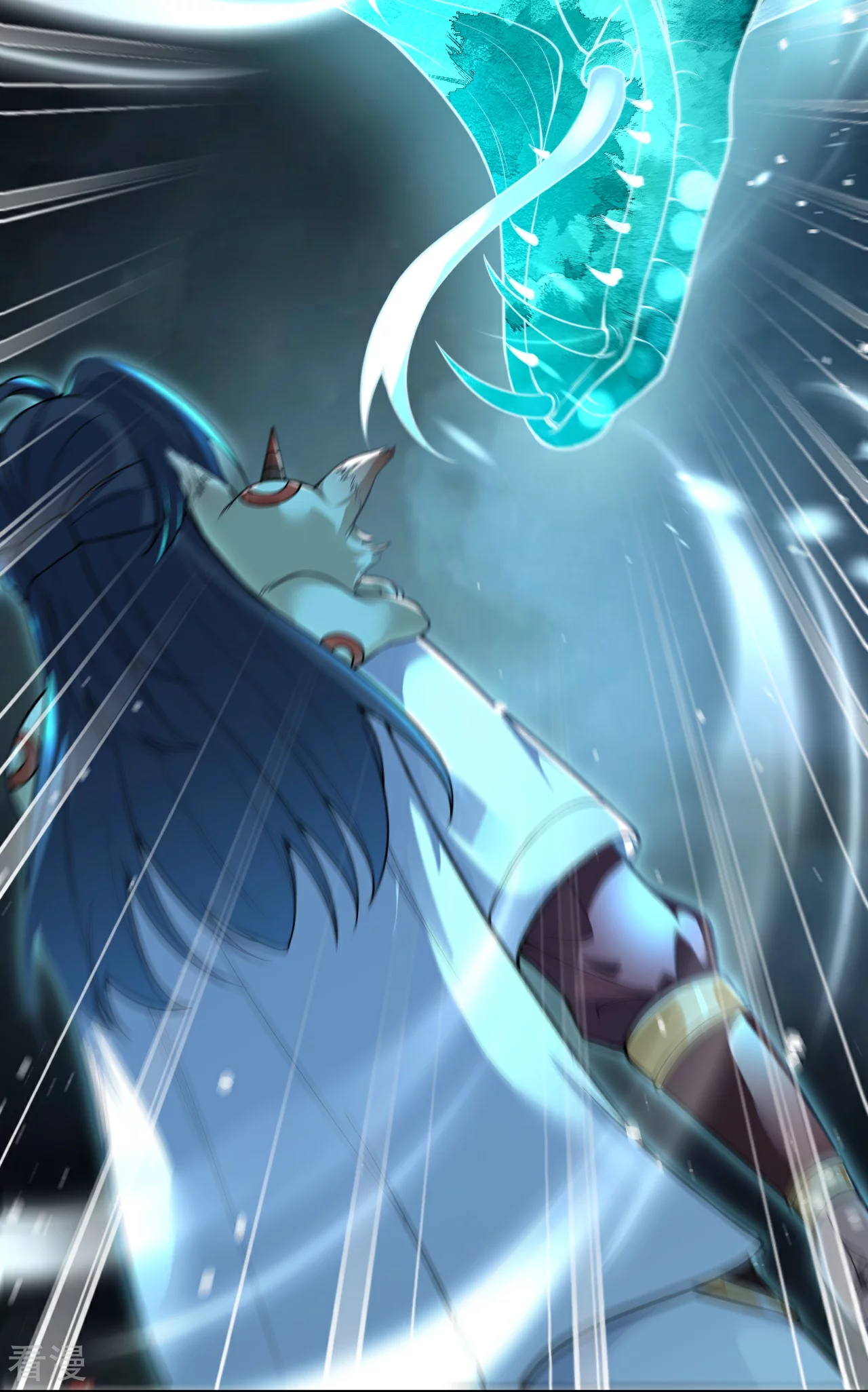 第29话 掌控-第30话