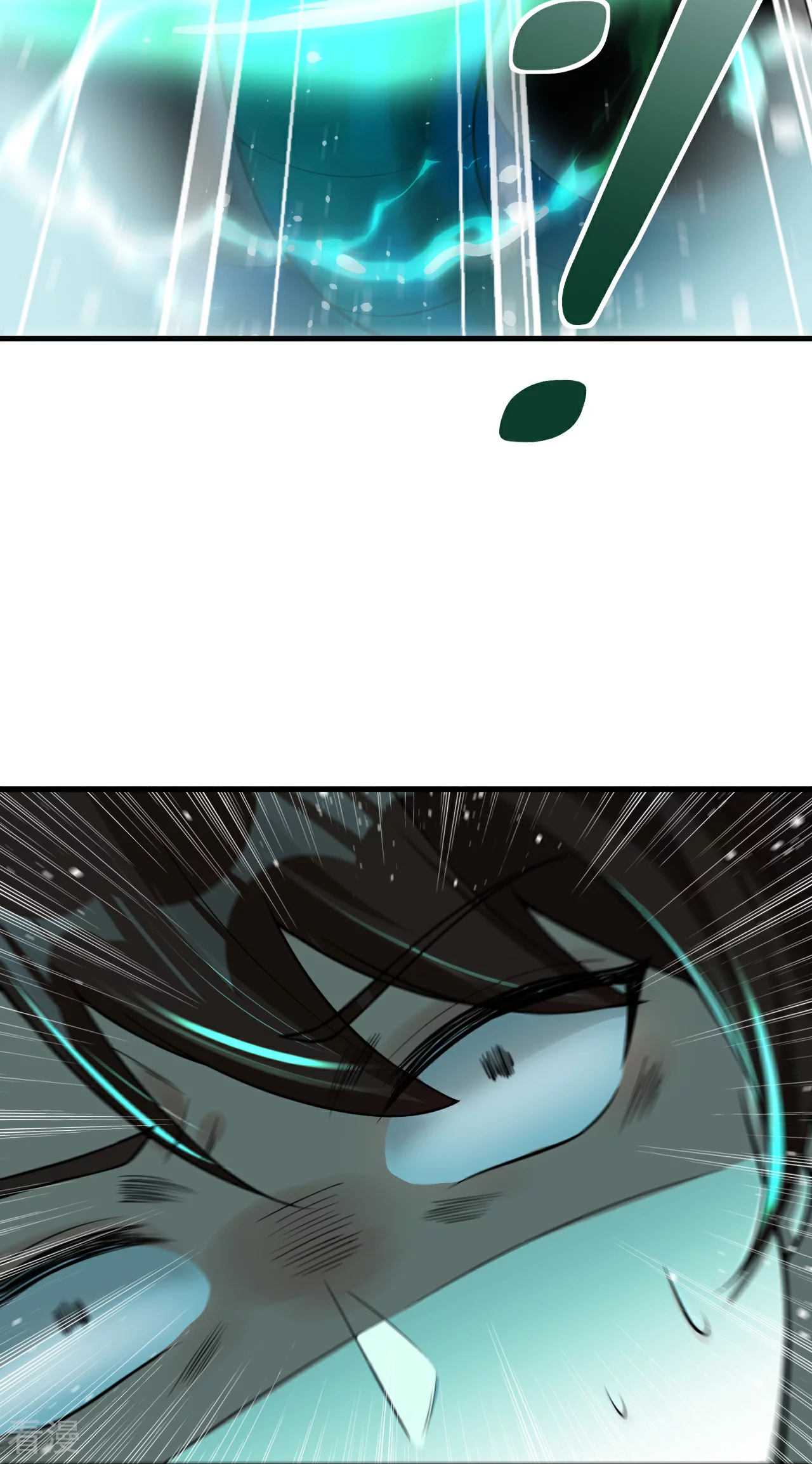 第29话 掌控-第30话